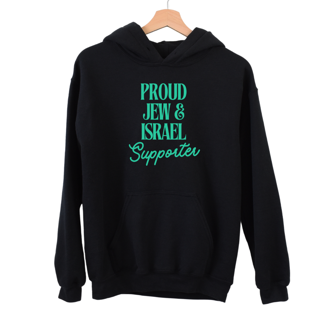 Proud Jew & Israel Supporter Uni Hoodie