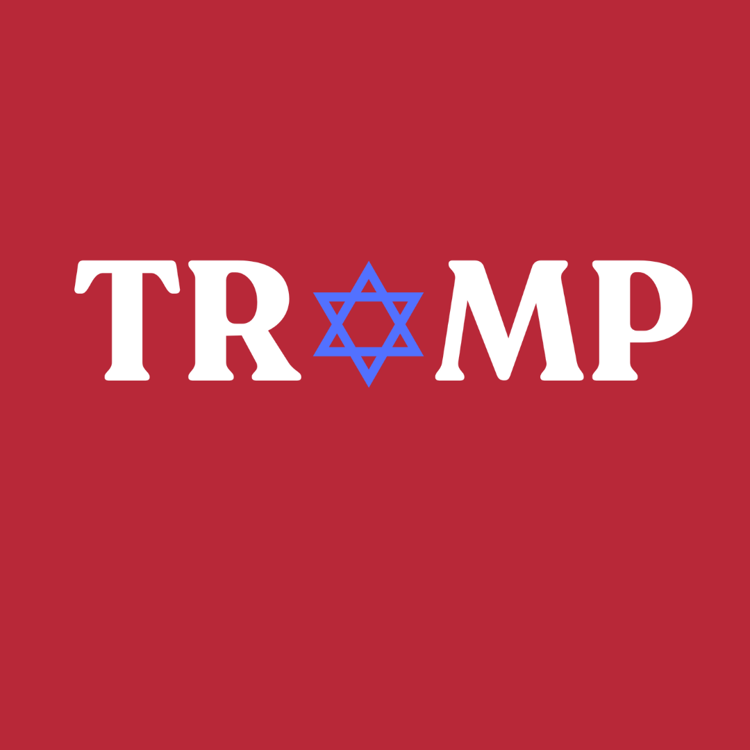 Trump Jewish Star Uni T