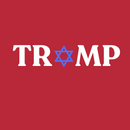 Trump Jewish Star Uni T-3